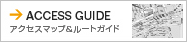 ヨドバシ横浜　アクセスマップ